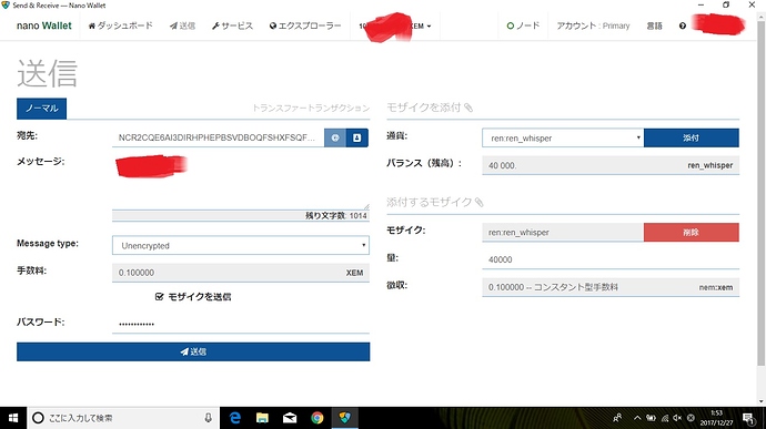 新しいビットマップ イメージ