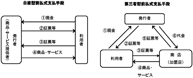 maebarai_q3%5B1%5D